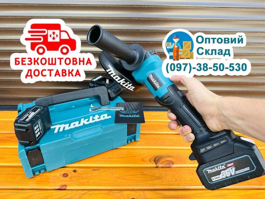 Акумуляторна Безщіткова Болгарка Makita DGA361 BL ( 36V-8A ) 7500об/хв