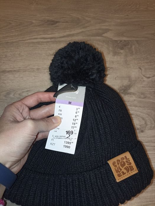 Нова тепла шапка на хлопчика