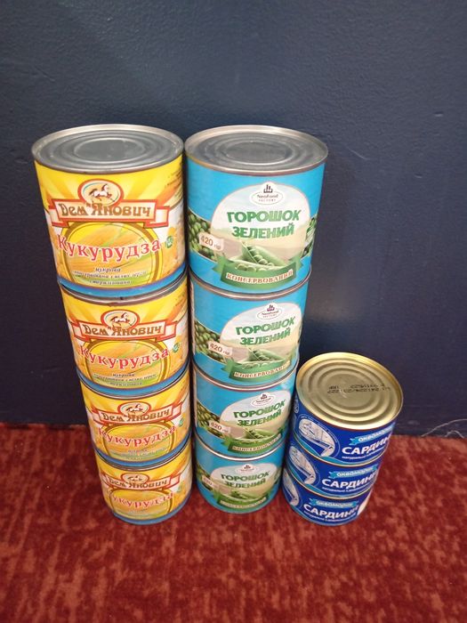 Консерви горошок сардина кукуруза