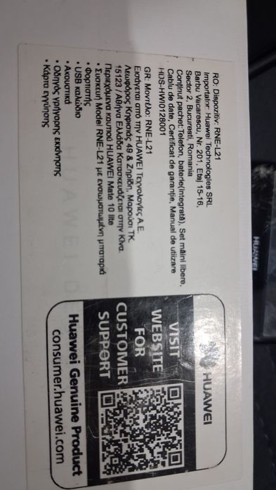 Huawei mate 10 lite , Ram 64gb / 4 GB , dual SIM