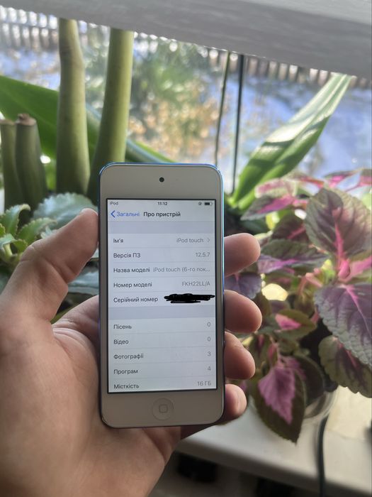 Ipod 6 16 gb.
