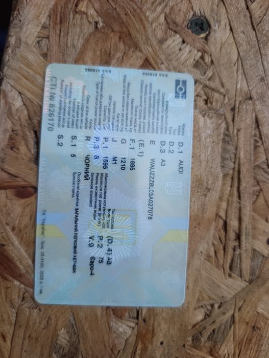 Продам авто ауді а 3 2002р