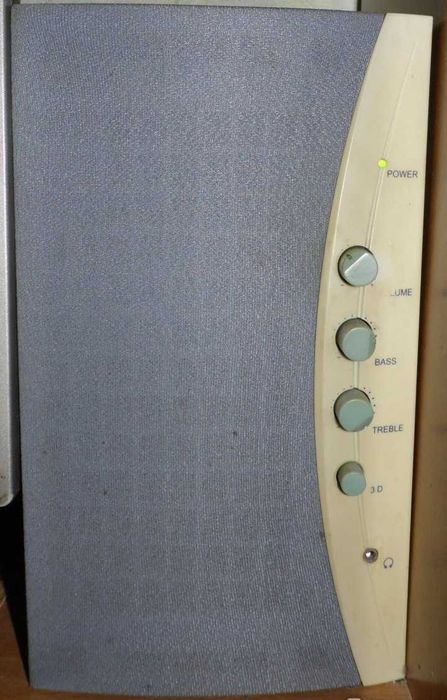 Колонки з вбудованим підсилювачем 2х10Вт.