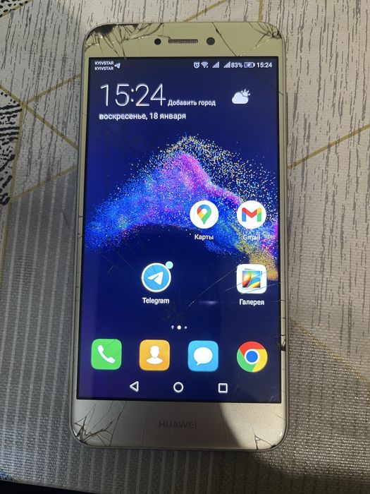 Samsung Galaxy S8+, Huawei y5 , P8 lite 2017