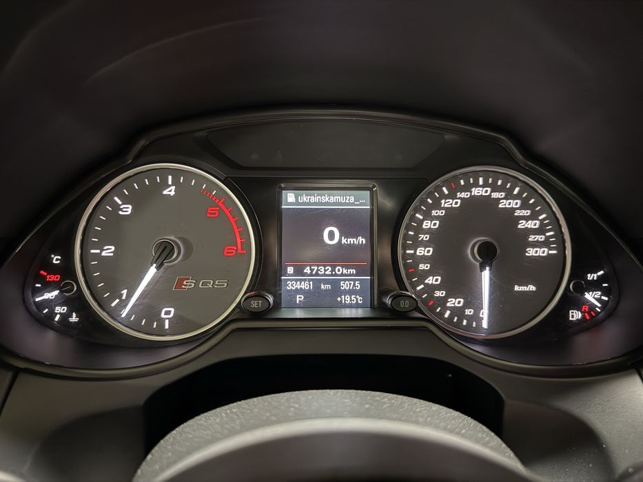 Audi SQ5  Продам