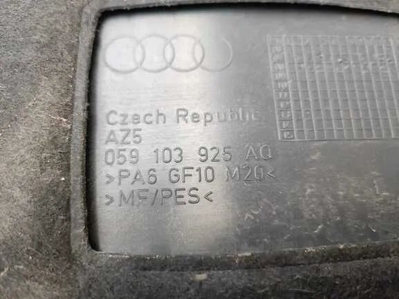 Cobertura do motor / blindagem superior do motor AUDI Q5 (8R)