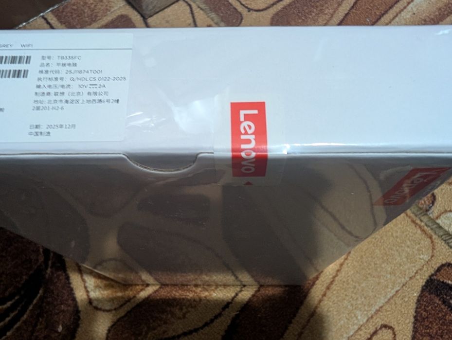 Блістер! Планшет Планшет Lenovo Xiaoxin Pad 2025 6/128GB Wi-Fi Luna Gr