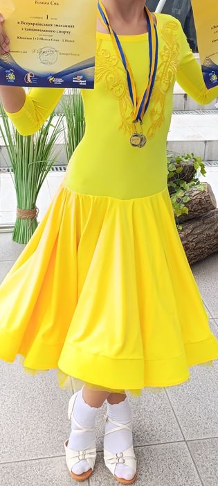 Бейсик бейсік сукня платье