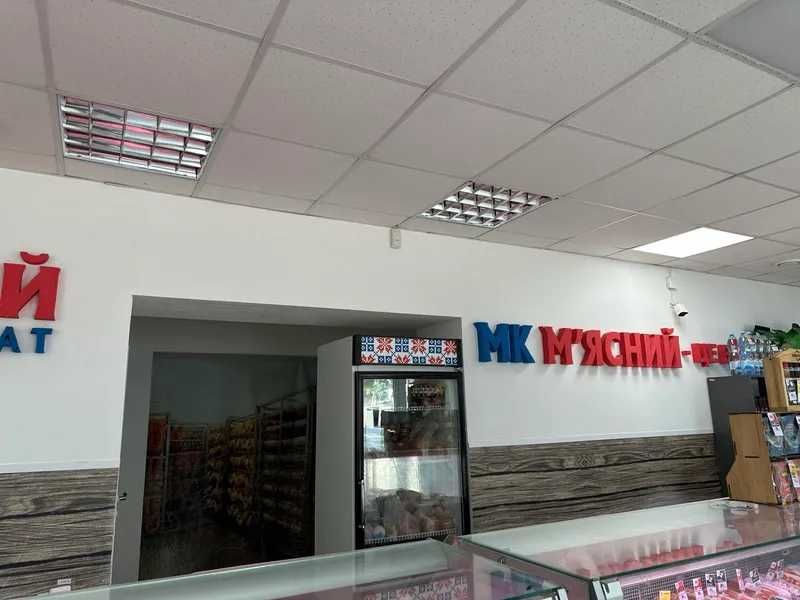 Продаж фасадного приміщення 189 м² в центрі Ромен (Бульвар Шевченка, 8)