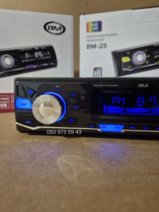 Блютуз автомагнітола Sony BM-25/змінна підсвітка/USB/AUX