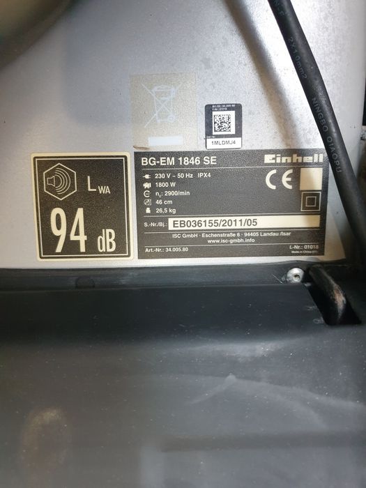 Знижка!! Електрична косарка Einhell 1800w*46см Німеччина