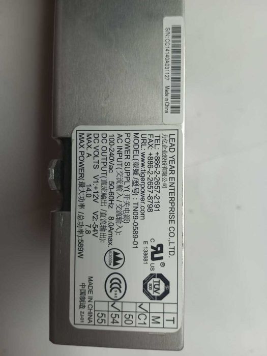 Мощный блок питания на 589W 12V 14A; 54V 7.8A для светодиодных люстр