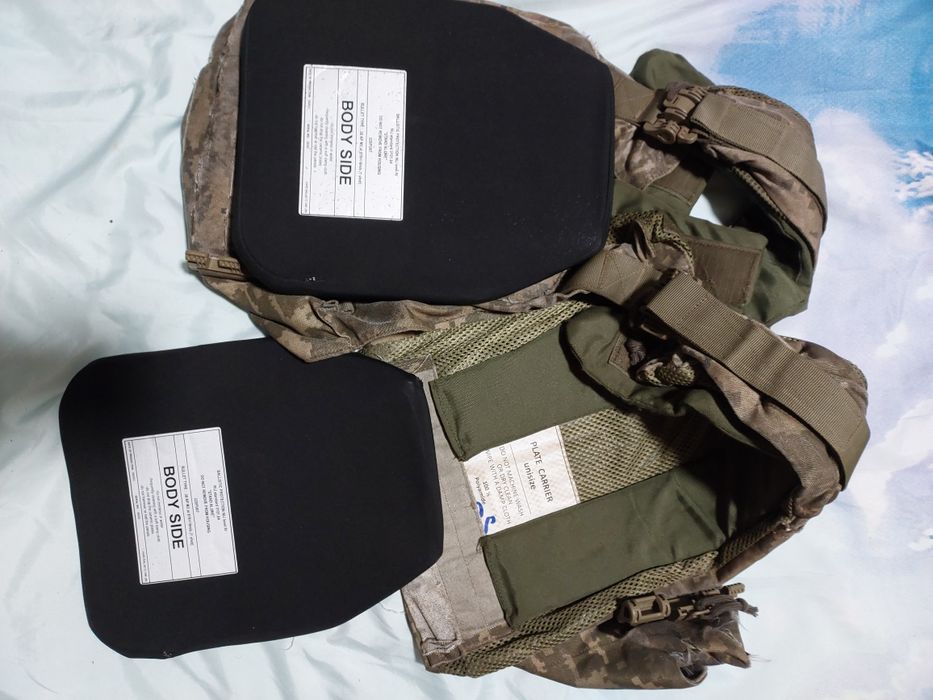 Продам військове спорядження