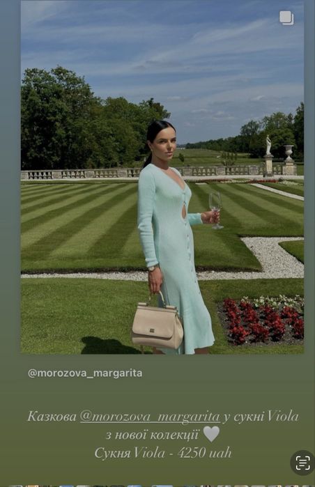 Marsego невероятное платье