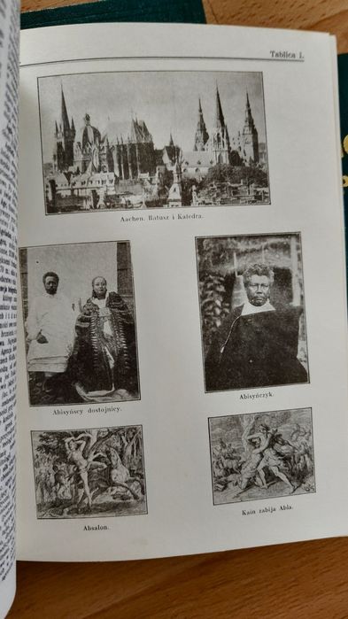 Encyklopedia Powszechna