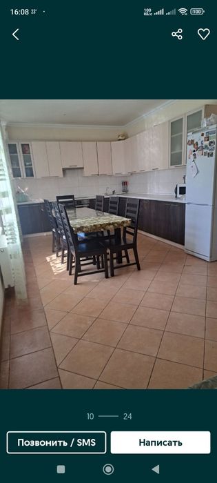 Продам просторный дом