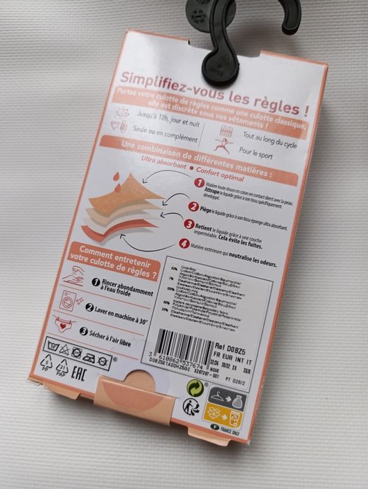 Трусики для критичних днів DIM та Bonds