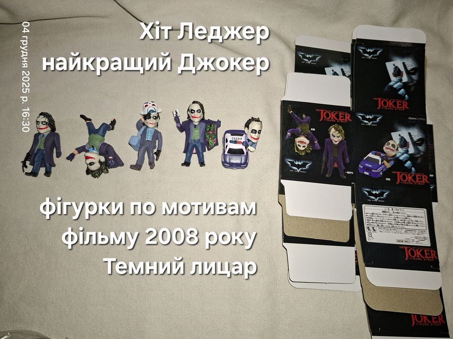 Джокер Joker фигурки на подставке 5 шт Темный рыцарь Хит Леджер