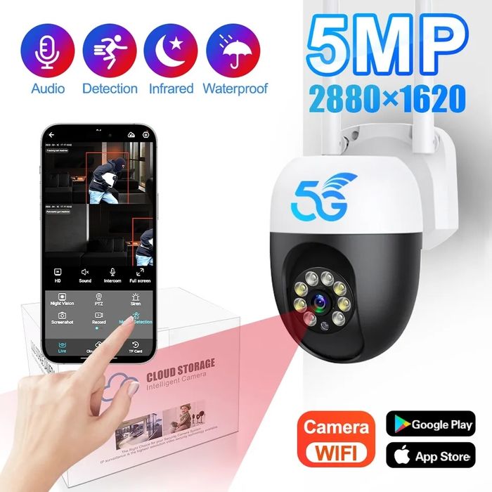 Kamera Wew. 5MP Wifi 2.4 i 5 GH 10xZoom Nightvision+karta SD 32GB 4K