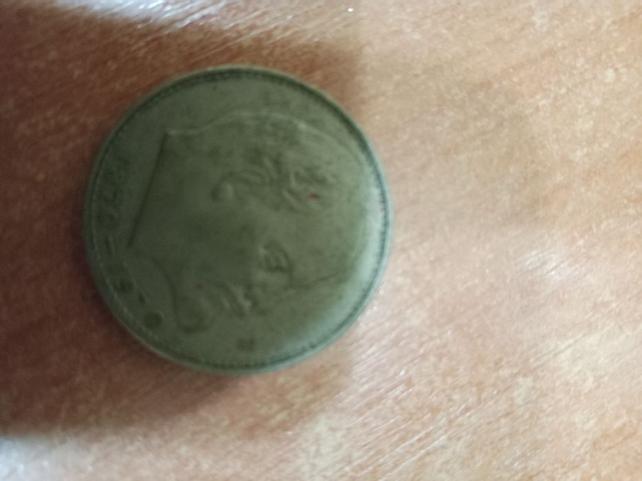 Монета 1 рубль 1970 Ленин 100 лет со дня рождения