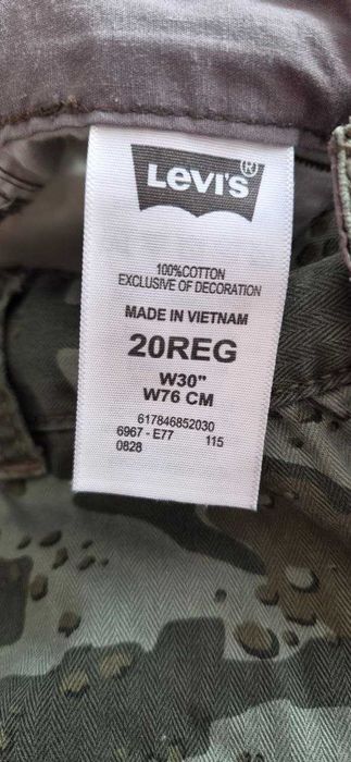 Шорти Levis Men's