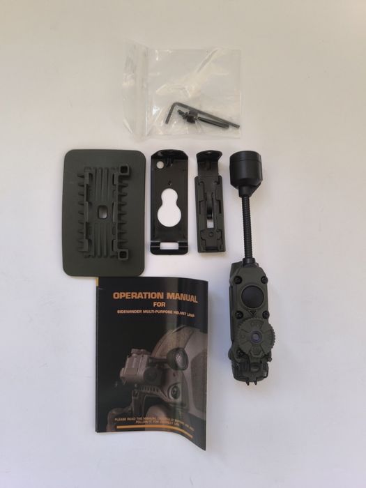 Тактичний ліхтарик Sidewinder MPLS 5LED