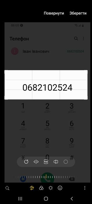 Автомат рубільник ссср