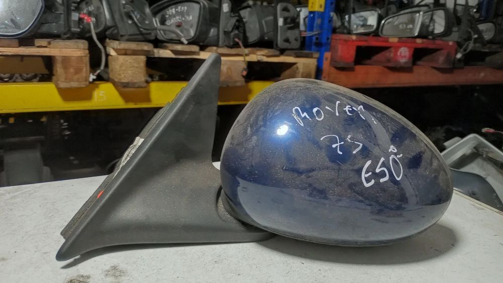 Retrovisor Rover 75 Esquerdo