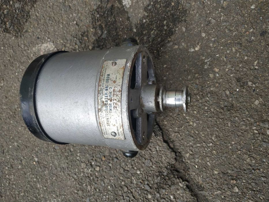 Электро двигатель 250 Вт