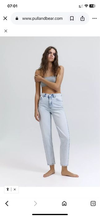 Джинси pull & bear мом