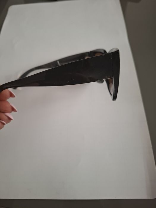 Okulary przeciwsłoneczne.