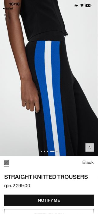 Брюки женские MANGO, розмір М