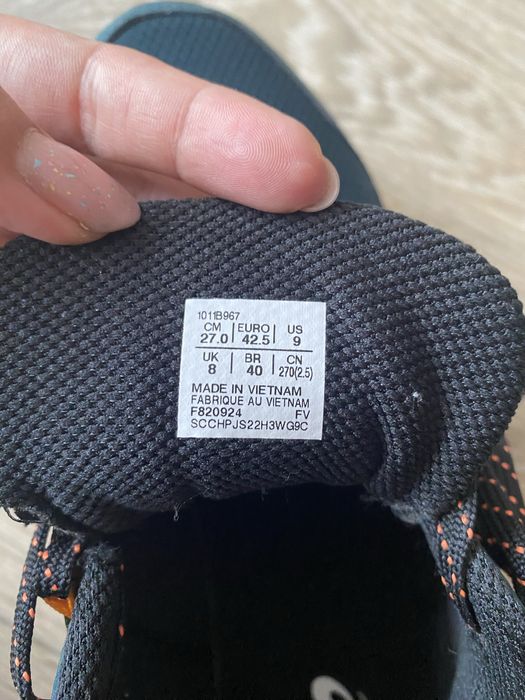 Кросівки чоловічі 42