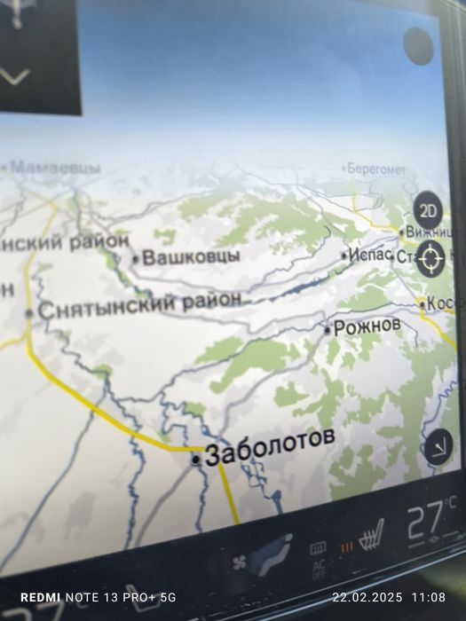 Volvo . Навігація прошивка Карти України та Європи Volvo Вольво карту