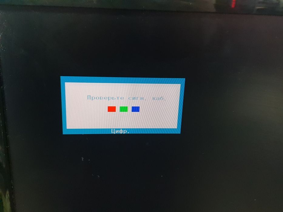 Монитор Samsung 932BF "19"