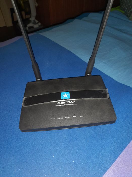 Роутори без провадов