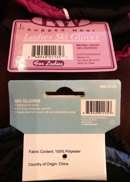 НОВІ лижні, спортивні рукавиці.