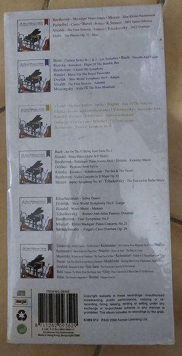 Box de CD's de música clássica