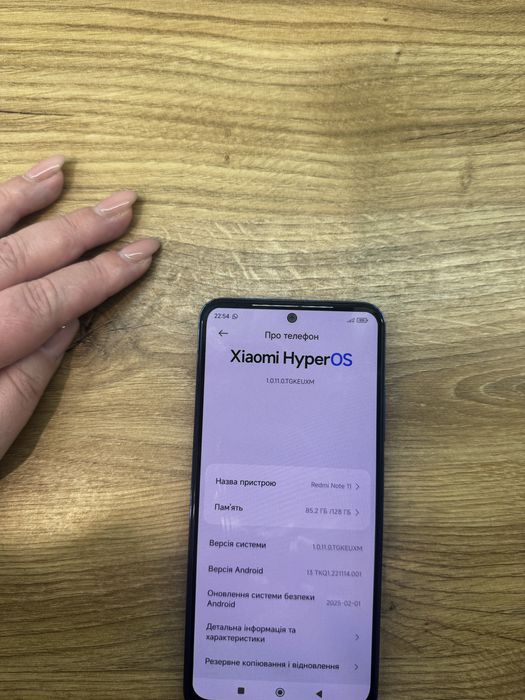 Xiaomi Redmi Note 11 6/128 ГБ