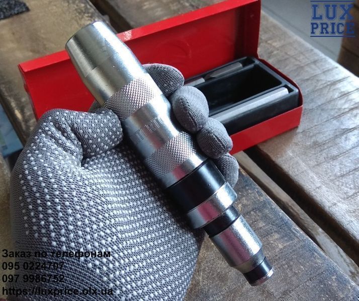 Викрутка ударна Prof. З комплектом насадок 6 од. INTERTOOL HT-0431