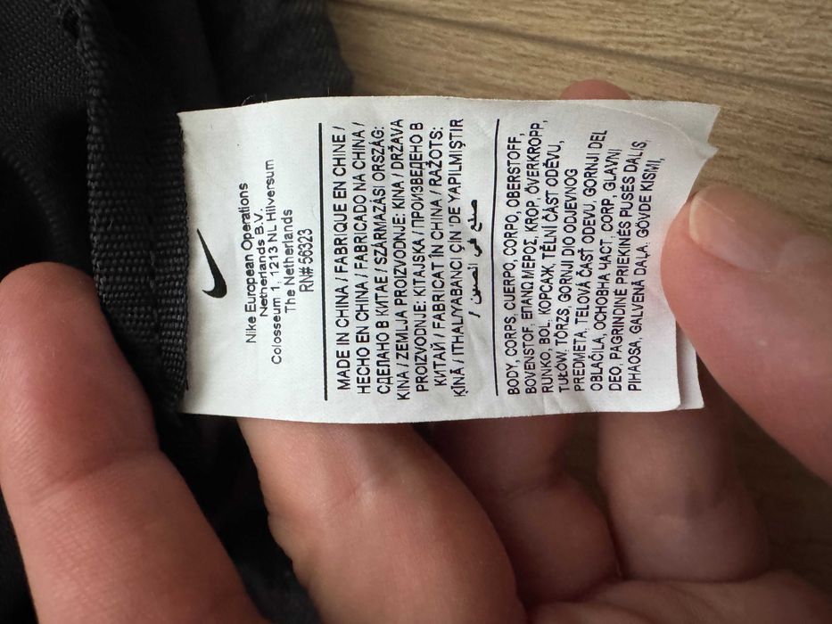 Спортивная сумка-мешок для обуви Nike, рюкзак для обуви Найк оригинал