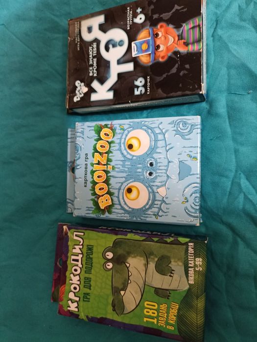 Настільні ігри, пазли