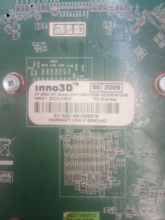Відеокарта GeForce 9600 GT