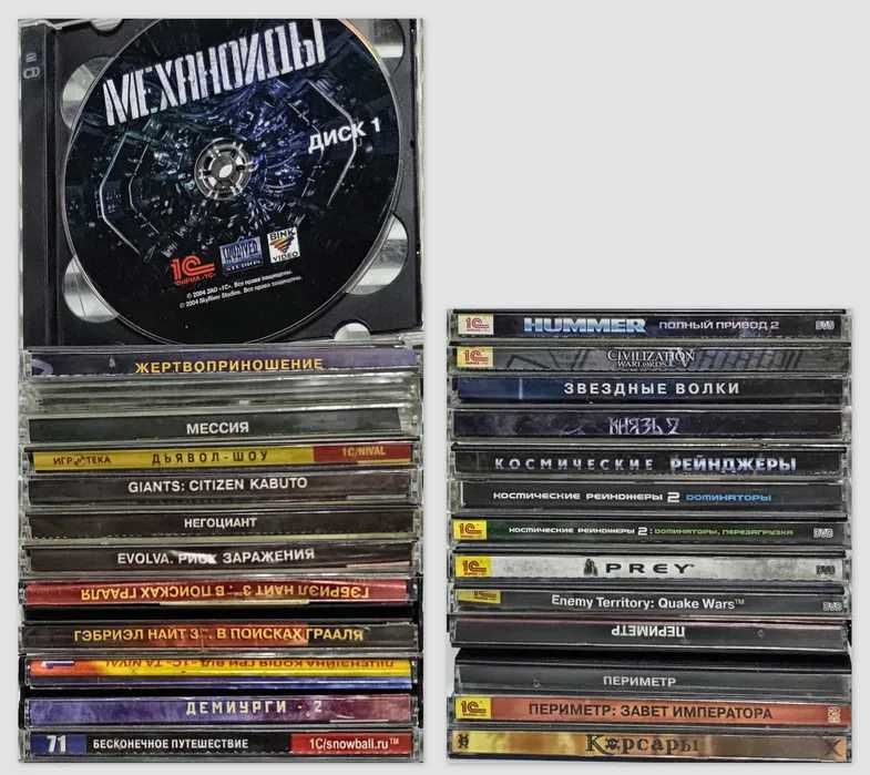 ПК ігри (PC games) CD | DVD 1999-2011 (ліцензія)