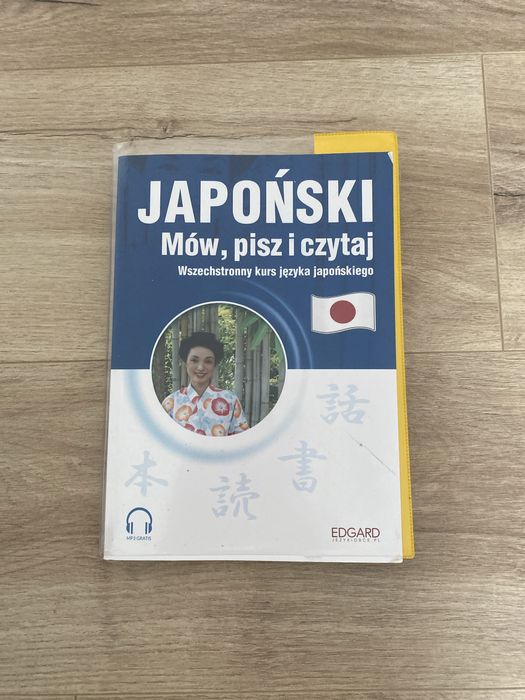 Podrecznik do japonskiego