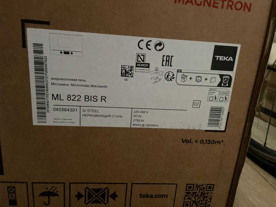 Microondas Teka ML 822 BIS R