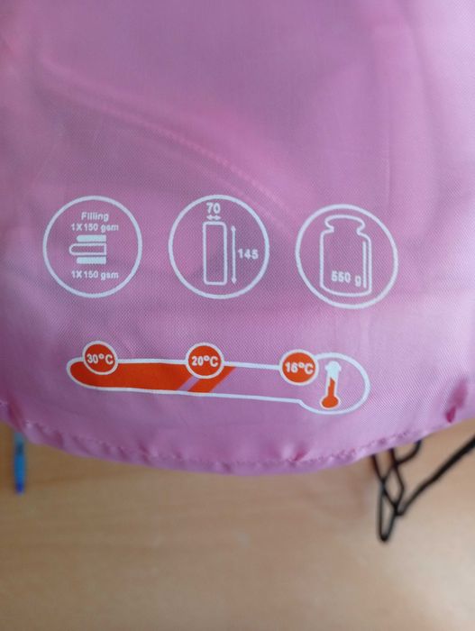 Пропоную новий спальний мішок