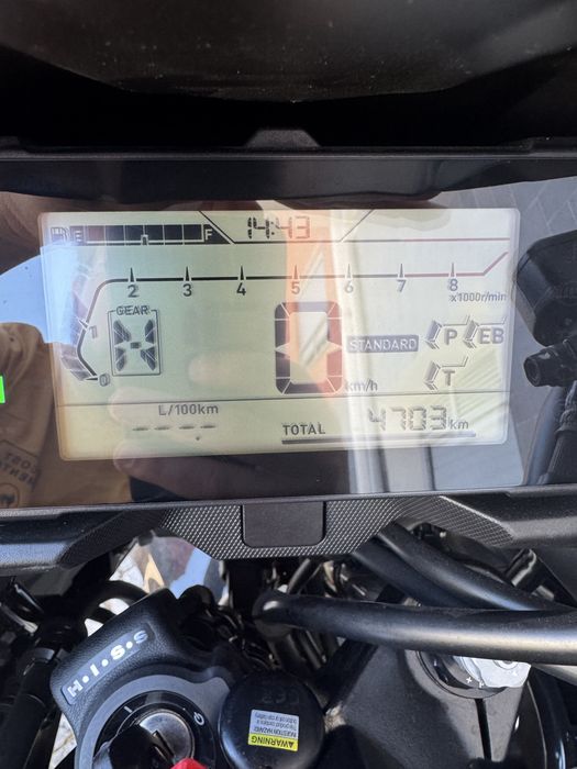 Honda NC750X - DCT
