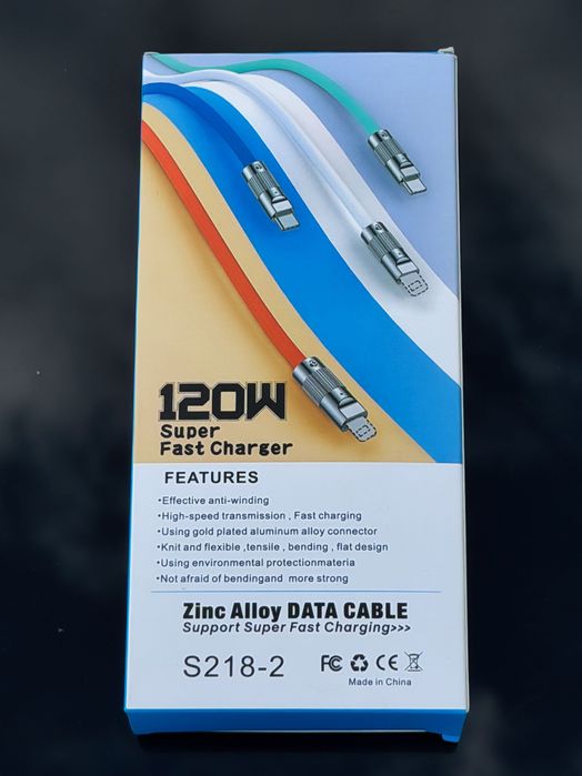 Kabel 1.5m Usb → Usb-C S218-2 | 120W | Super Fast Charging | Metalowe końcówki
