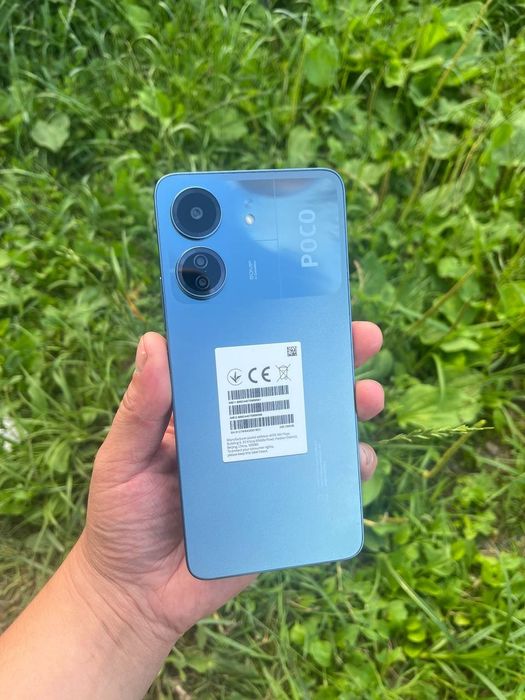 Мобільний телефон POCO C65 8+4/256 ГБ